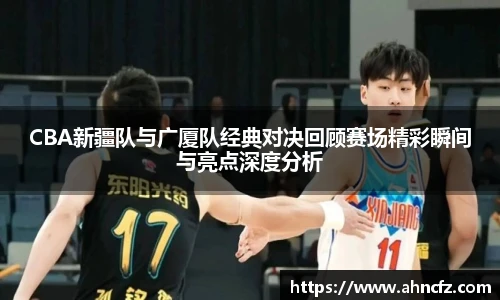 v66体育官网