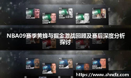 v66体育官网